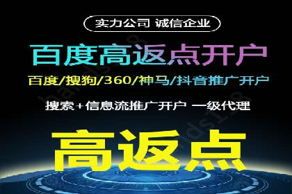 信息流大师在社交媒体营销中的应用