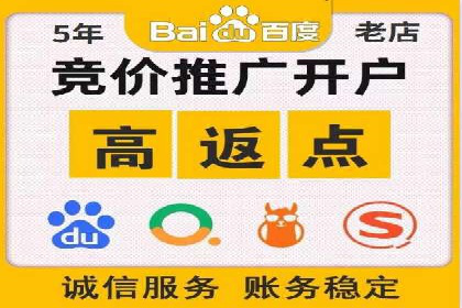 行业领先企业如何玩转信息流广告：成功案例解析